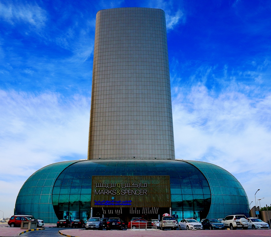 Wafra Plaza